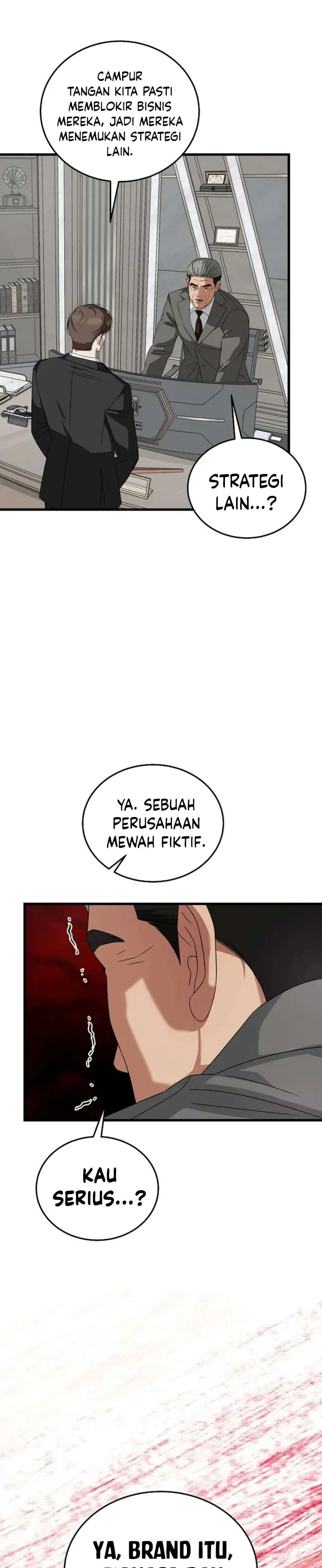 Read This Is The Law ID Manga Online