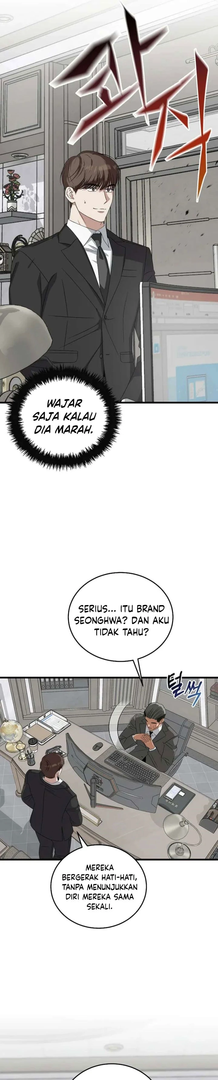 Read This Is The Law ID Manga Online