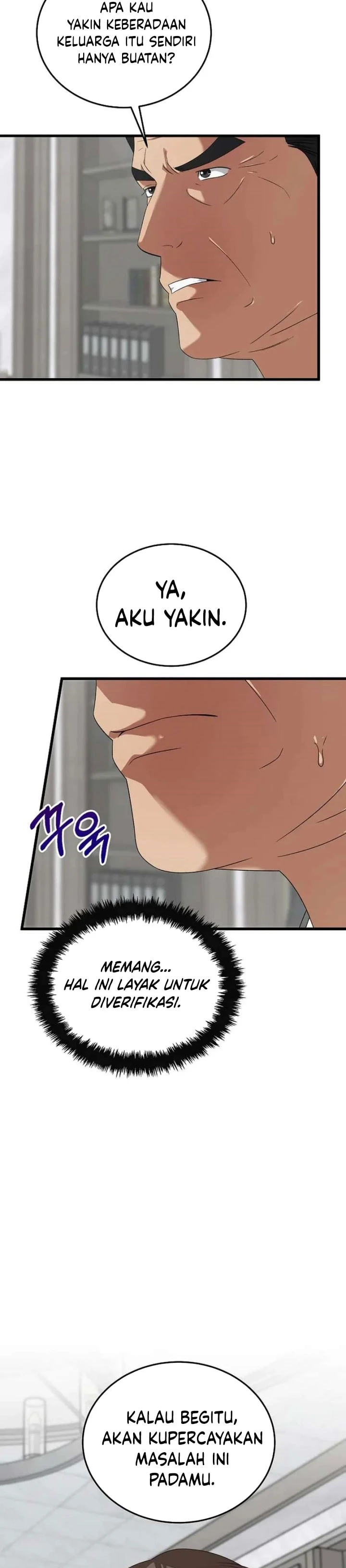 Read This Is The Law ID Manga Online