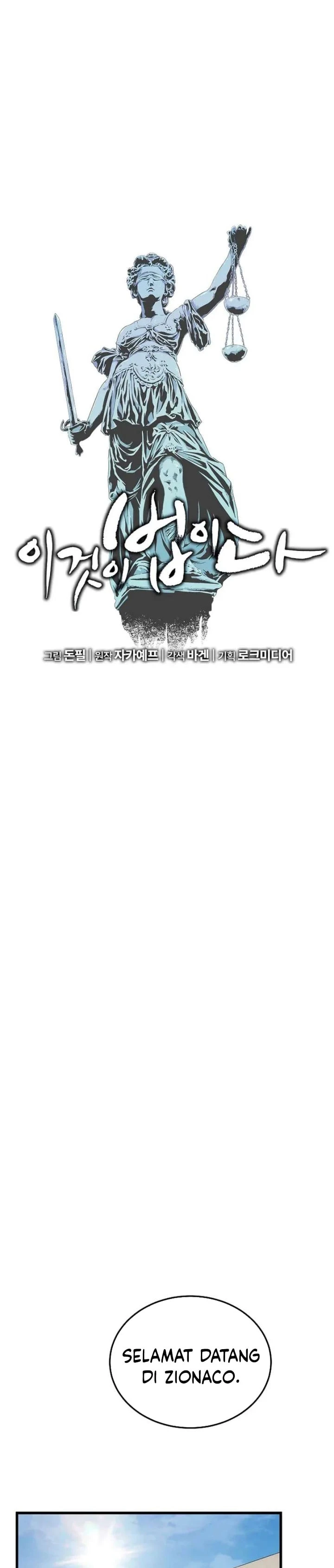 Read This Is The Law ID Manga Online