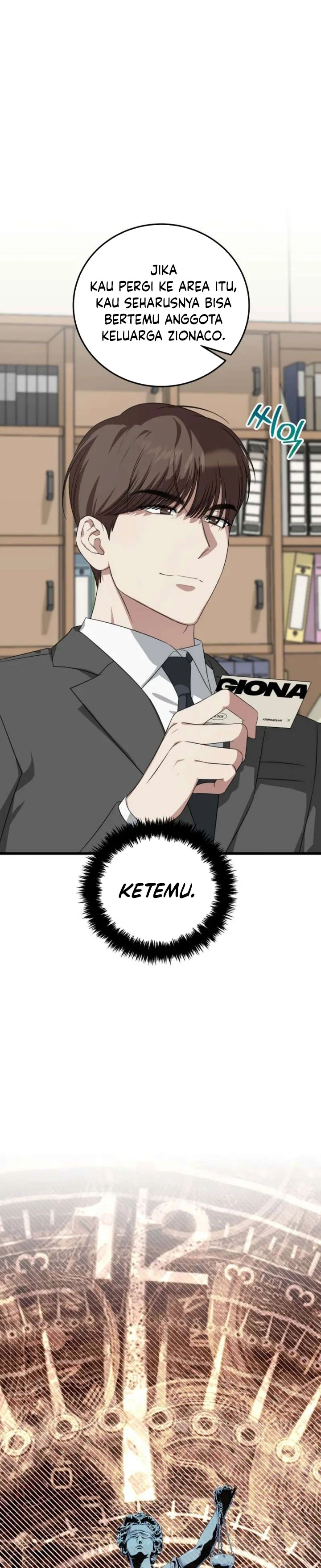 Read This Is The Law ID Manga Online
