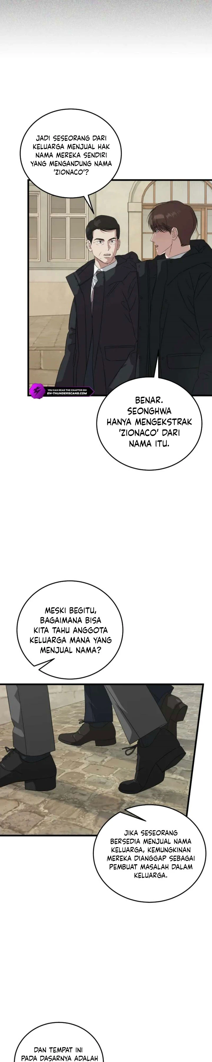 Read This Is The Law ID Manga Online