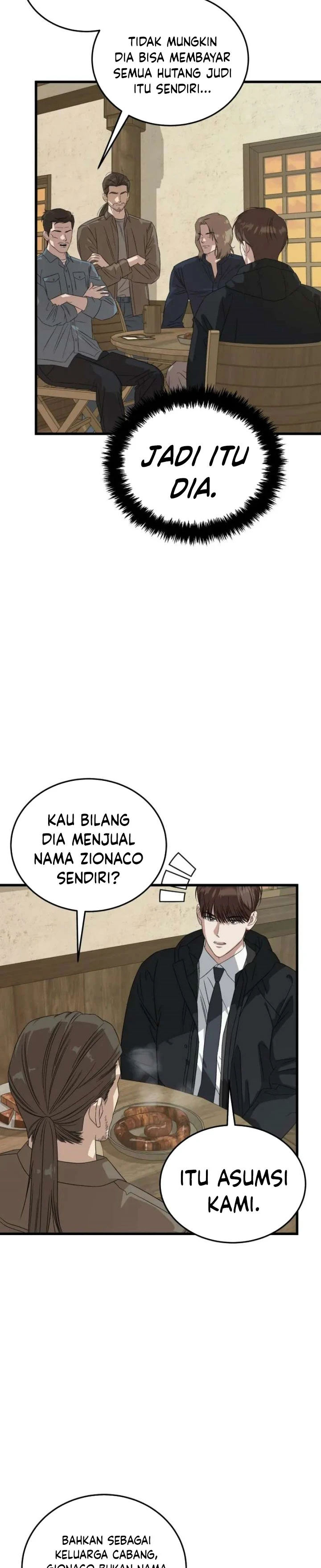 Read This Is The Law ID Manga Online