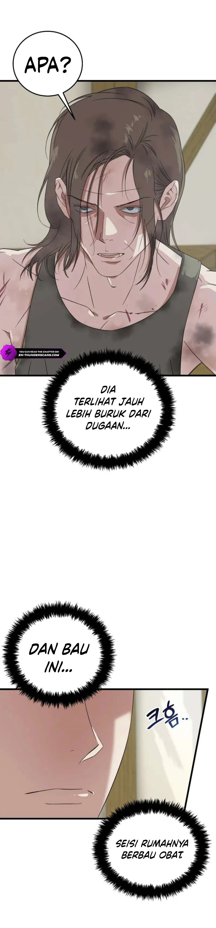Read This Is The Law ID Manga Online