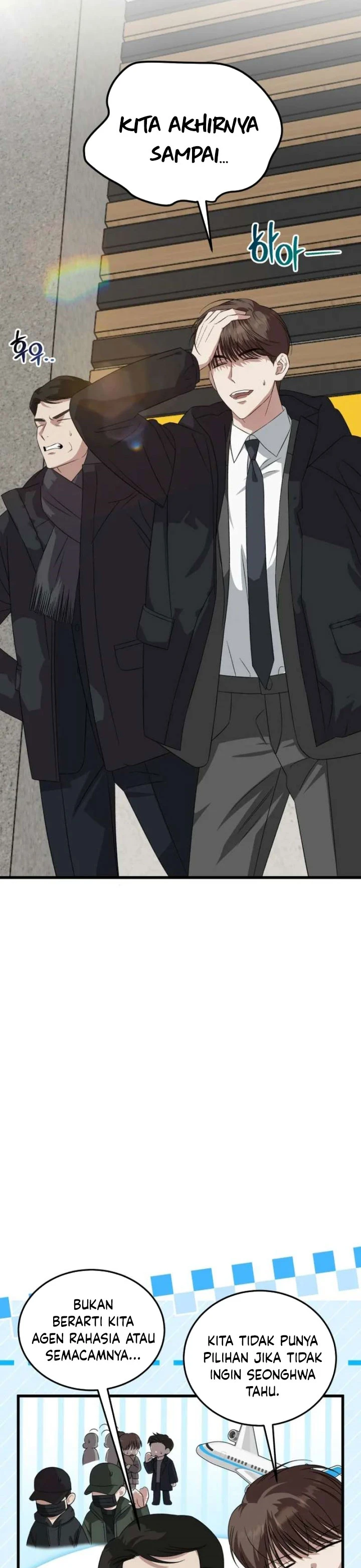 Read This Is The Law ID Manga Online