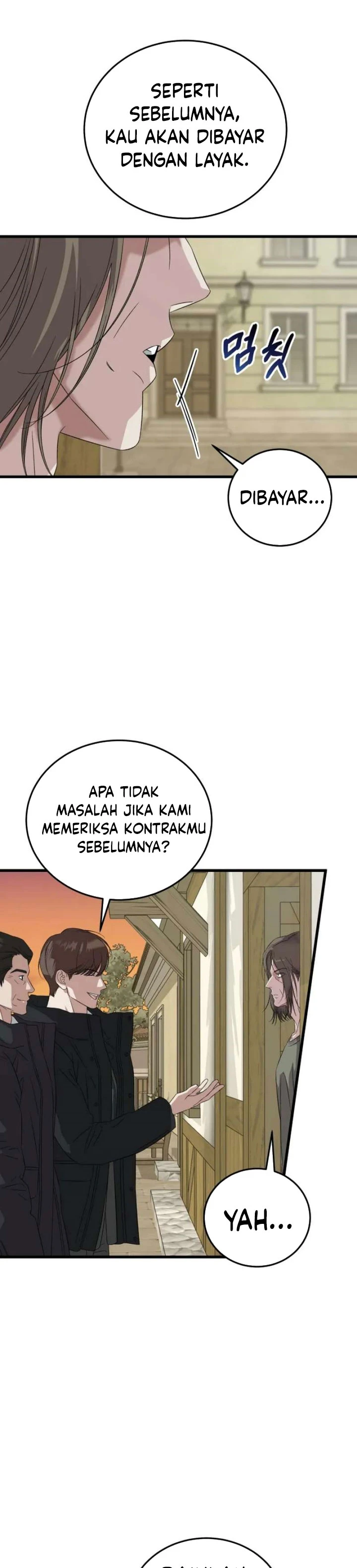 Read This Is The Law ID Manga Online