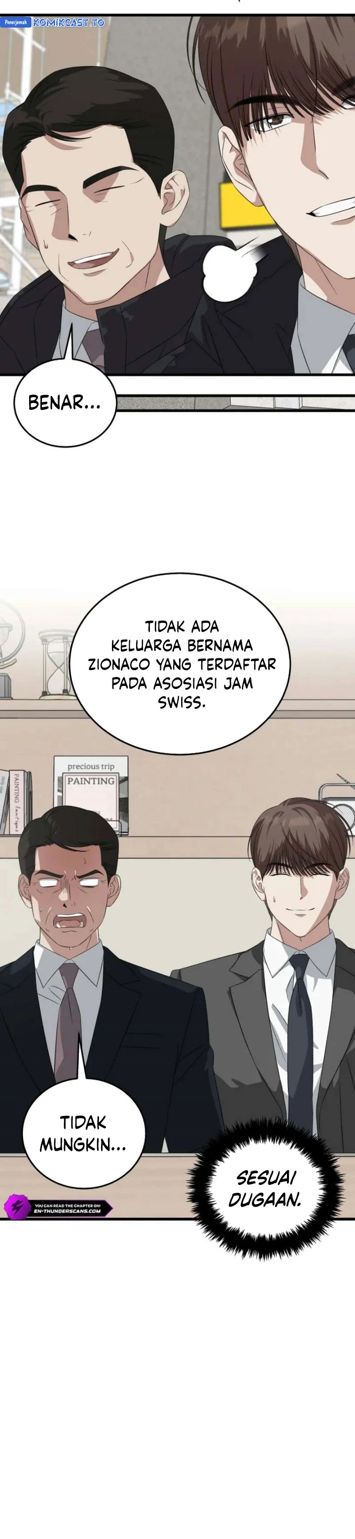 Read This Is The Law ID Manga Online