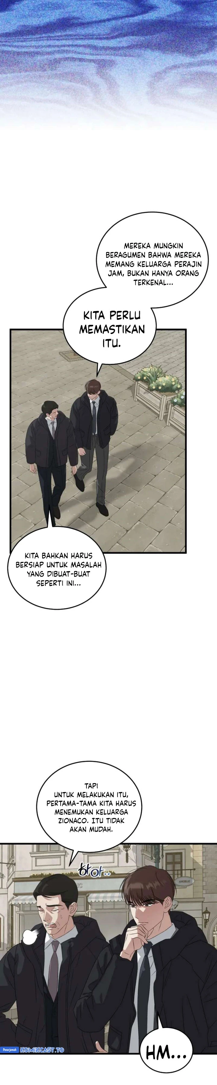 Read This Is The Law ID Manga Online