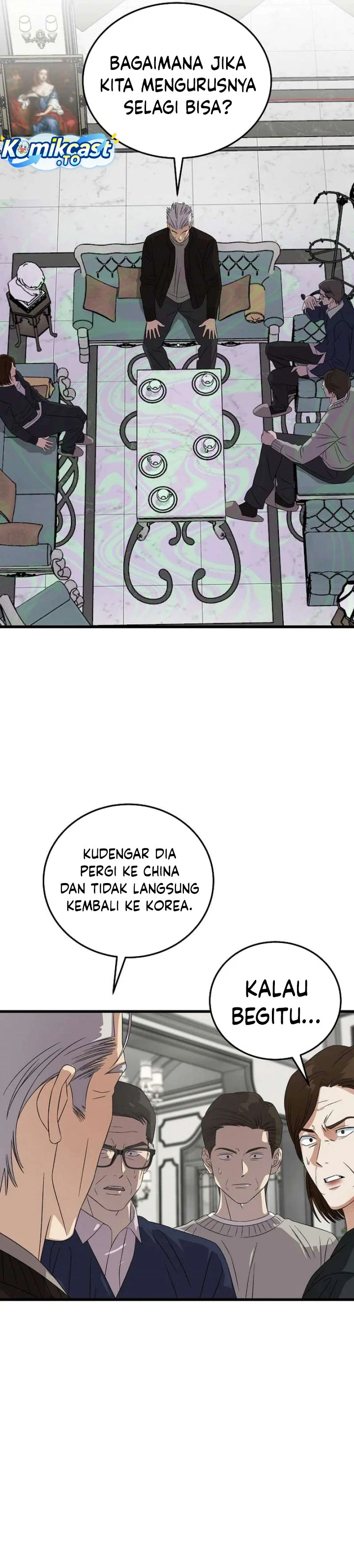 Read This Is The Law ID Manga Online
