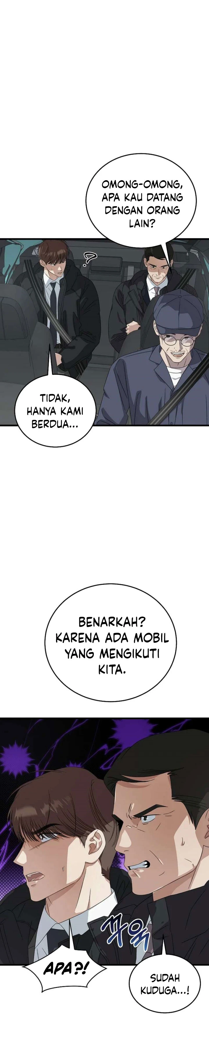 Read This Is The Law ID Manga Online
