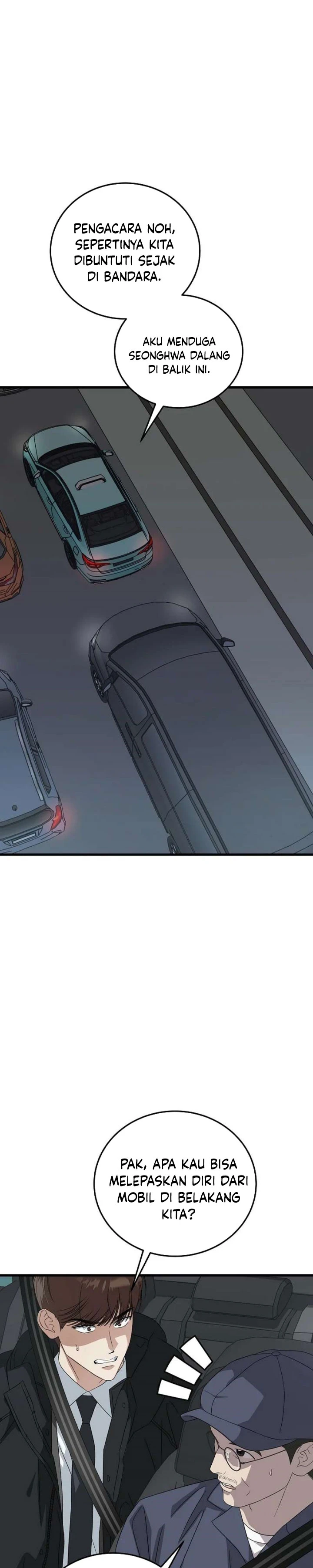 Read This Is The Law ID Manga Online