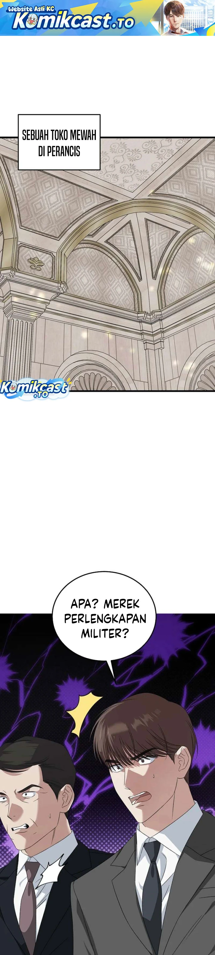 Read This Is The Law ID Manga Online