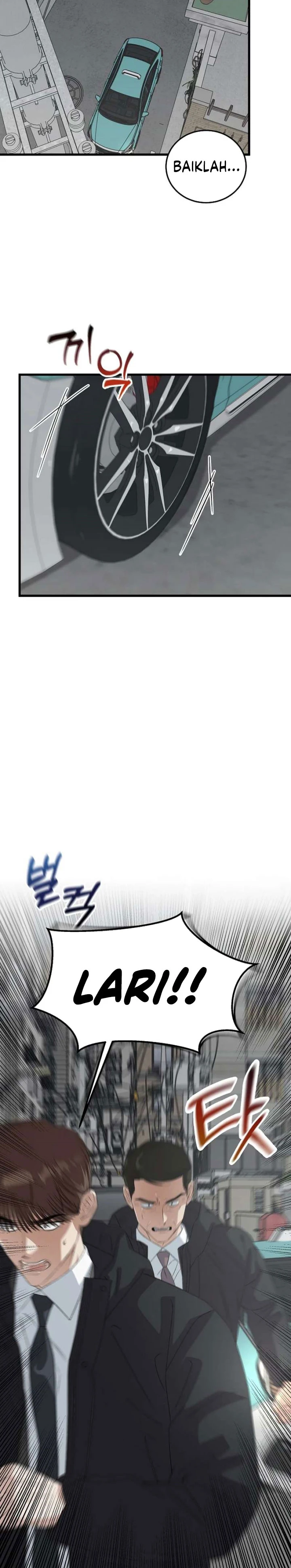 Read This Is The Law ID Manga Online