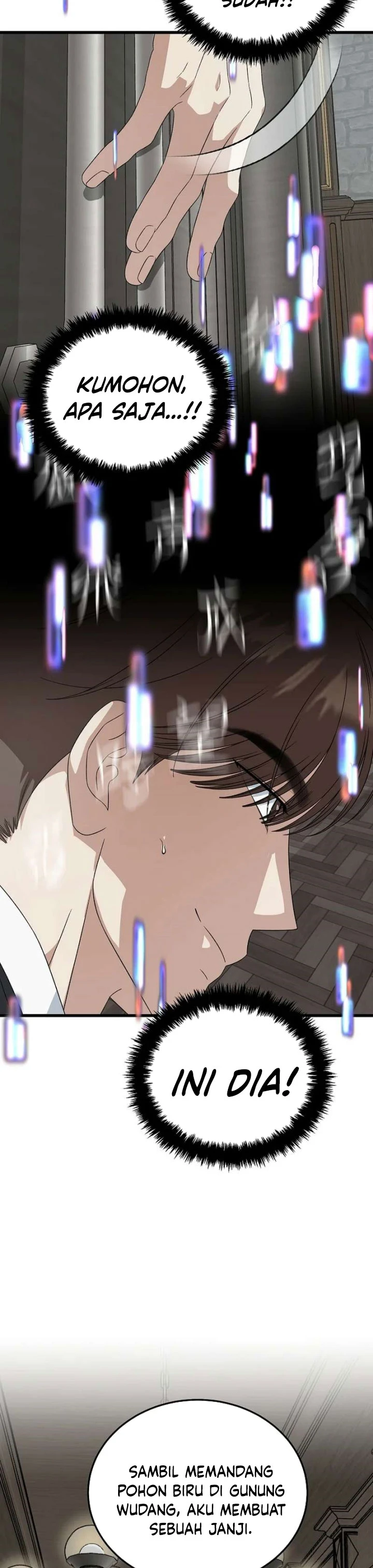 Read This Is The Law ID Manga Online