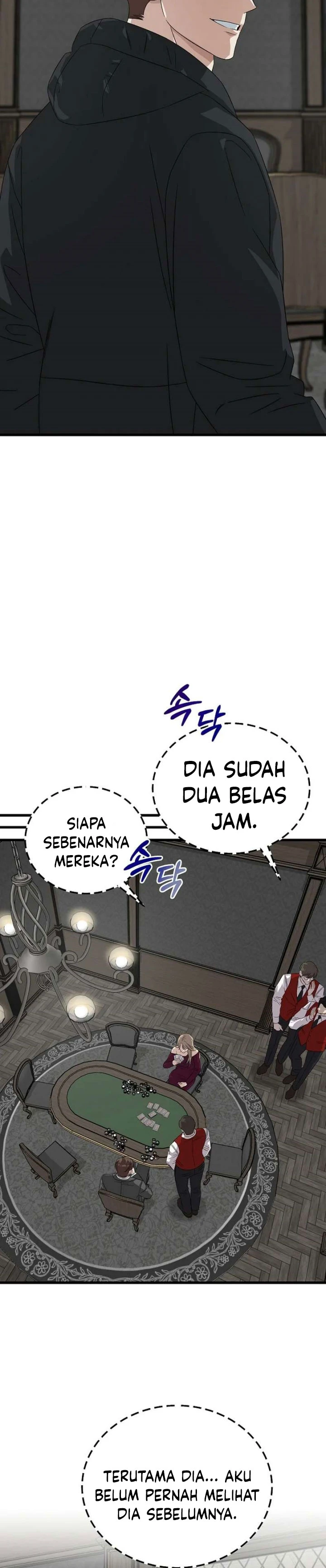 Read This Is The Law ID Manga Online