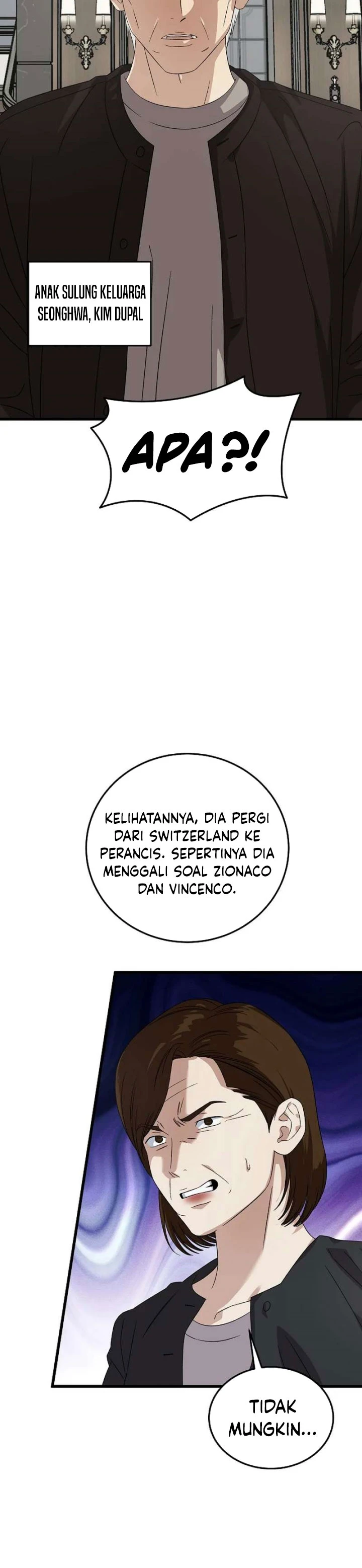 Read This Is The Law ID Manga Online