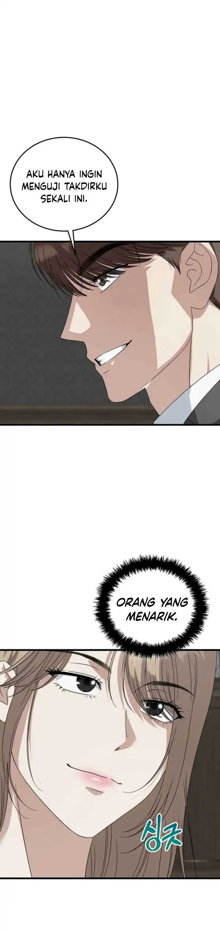Read This Is The Law ID Manga Online