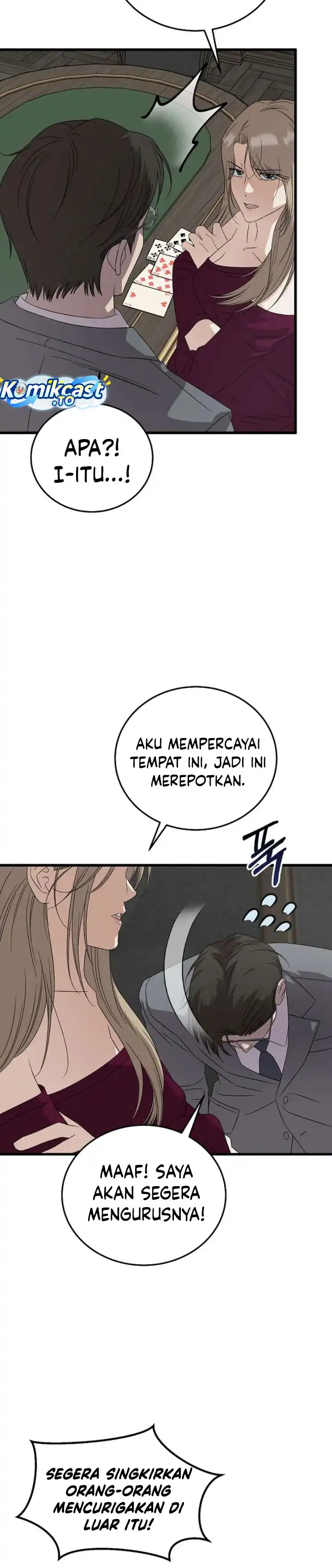 Read This Is The Law ID Manga Online