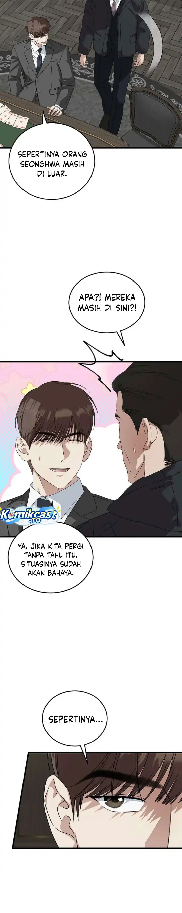 Read This Is The Law ID Manga Online