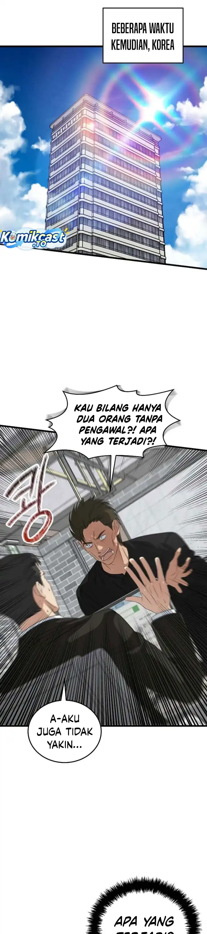 Read This Is The Law ID Manga Online