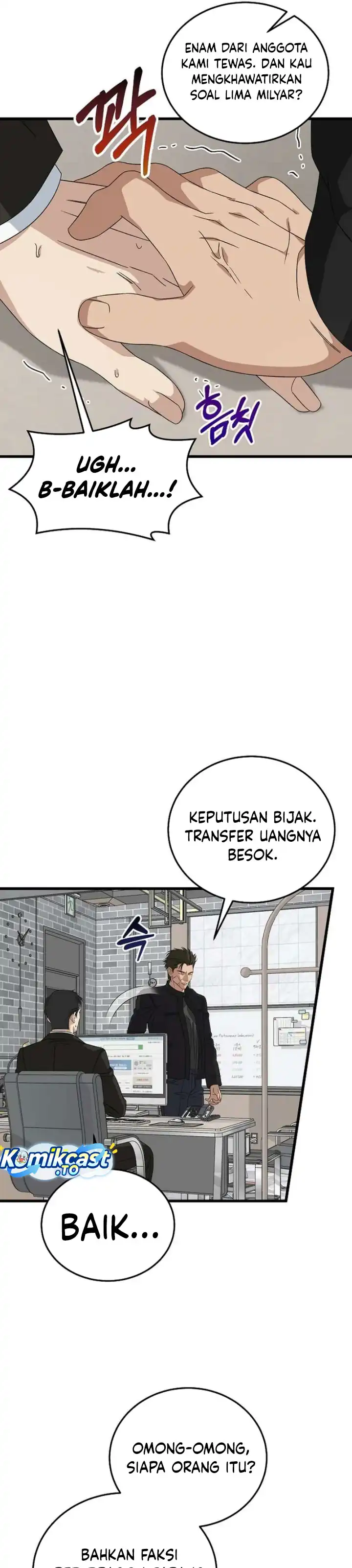 Read This Is The Law ID Manga Online