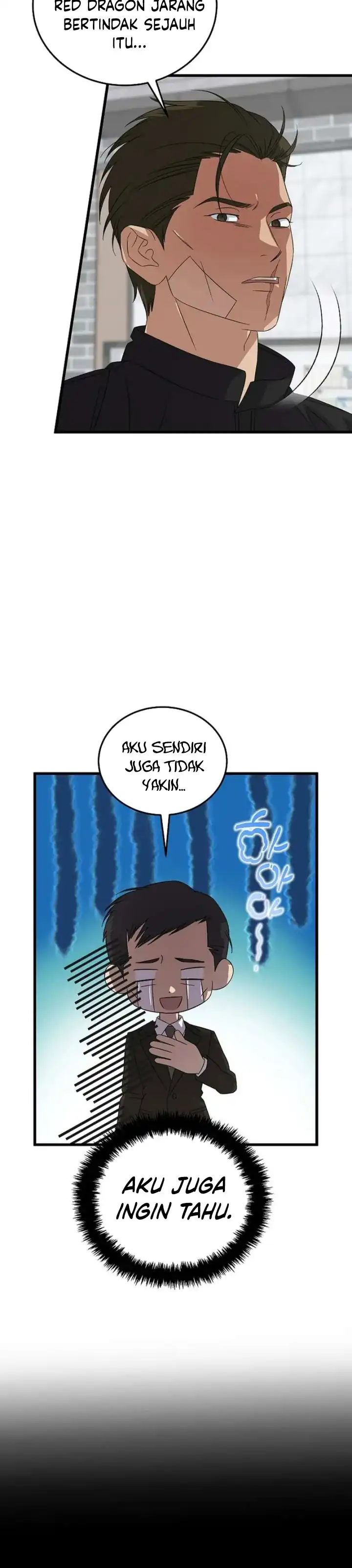 Read This Is The Law ID Manga Online