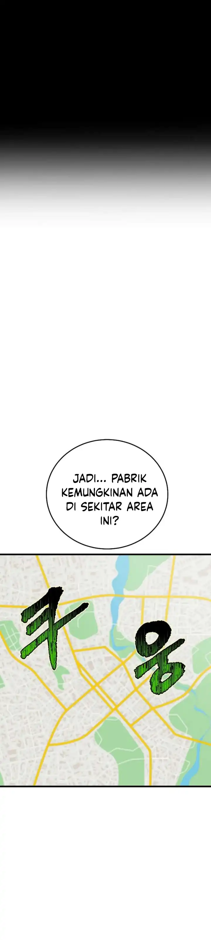 Read This Is The Law ID Manga Online