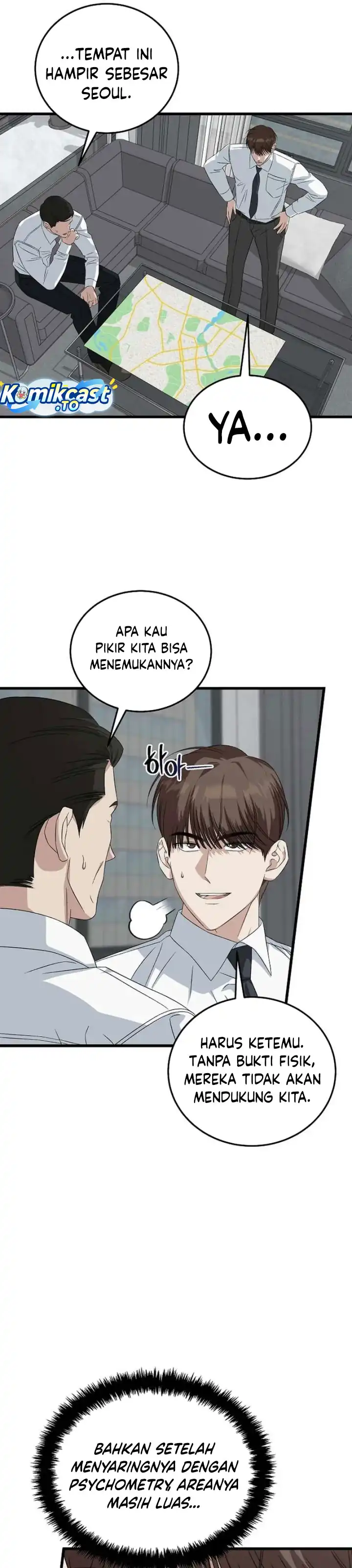 Read This Is The Law ID Manga Online