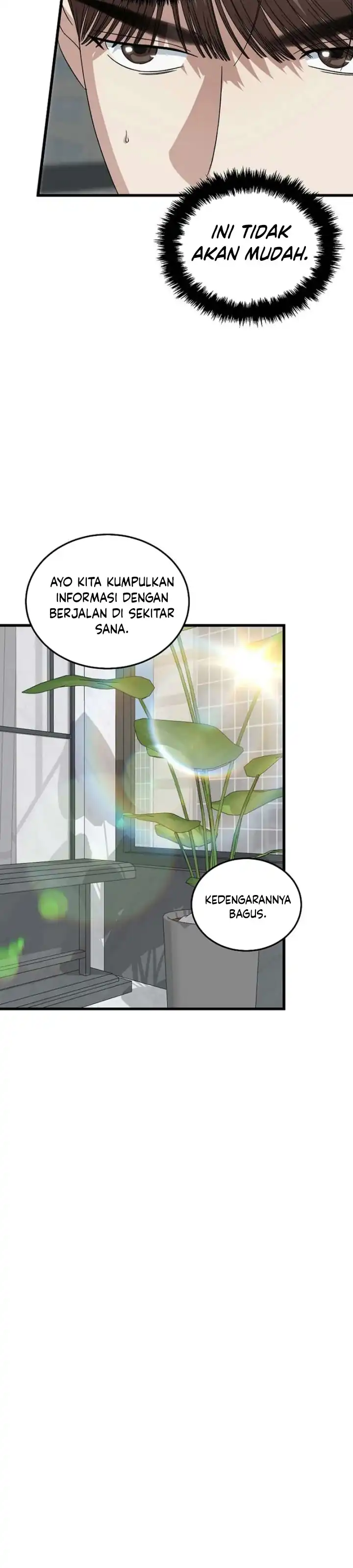 Read This Is The Law ID Manga Online