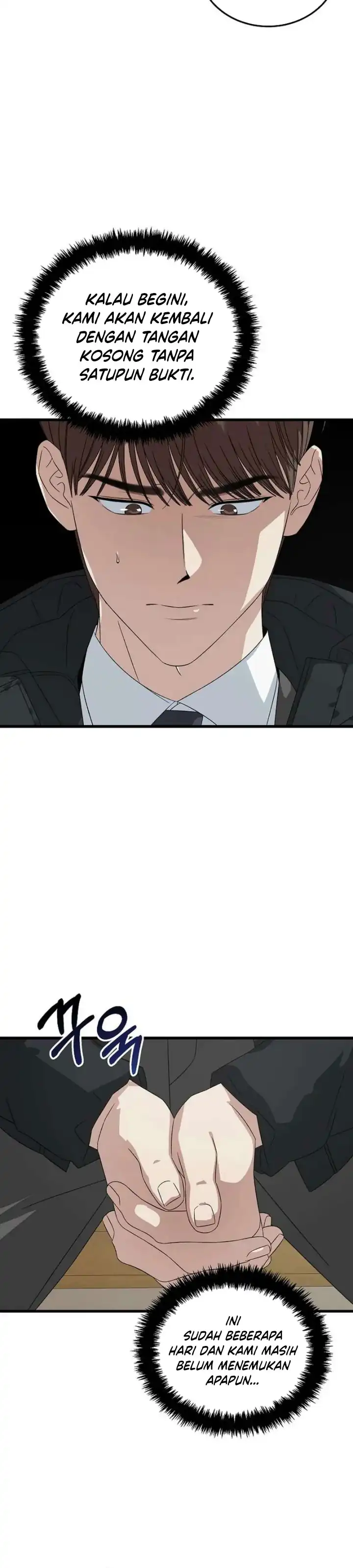 Read This Is The Law ID Manga Online