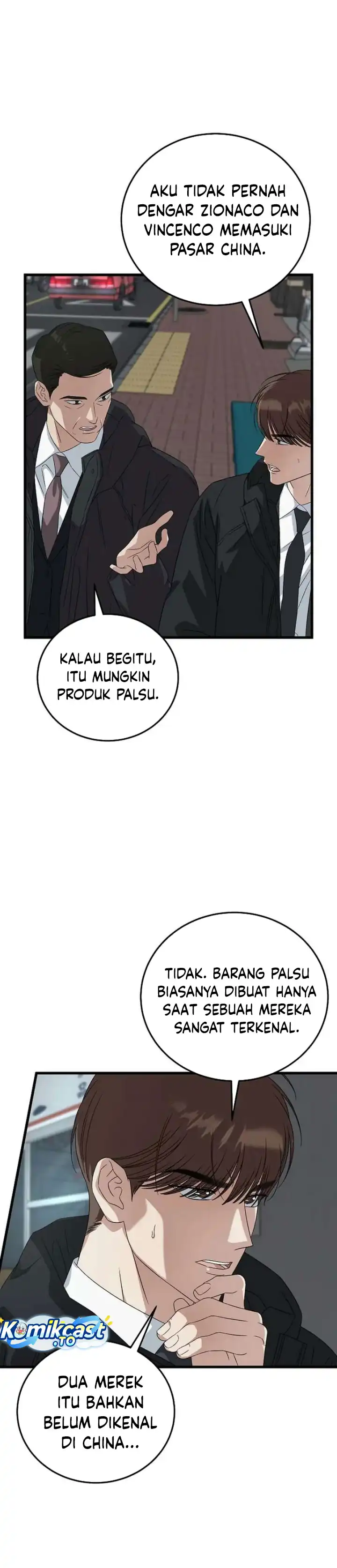 Read This Is The Law ID Manga Online