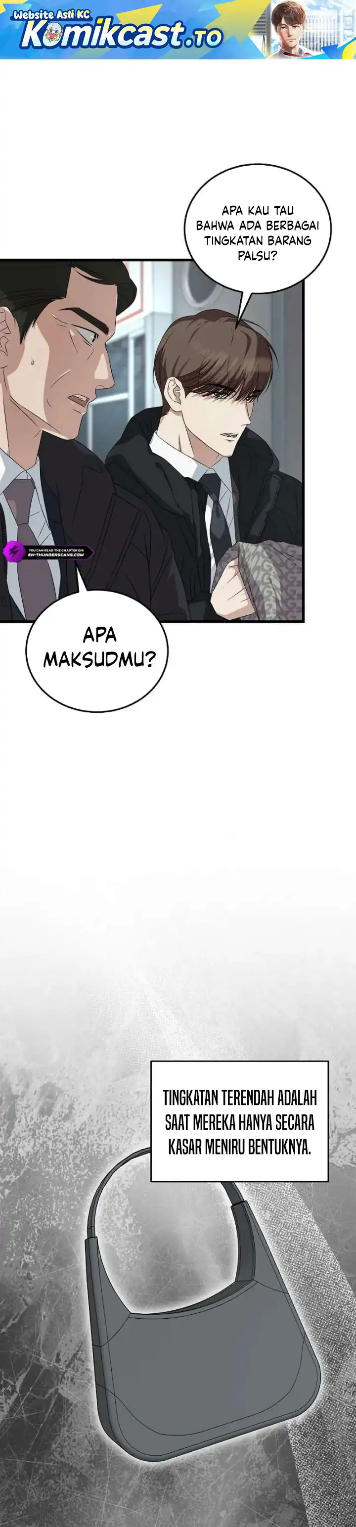 Read This Is The Law ID Manga Online