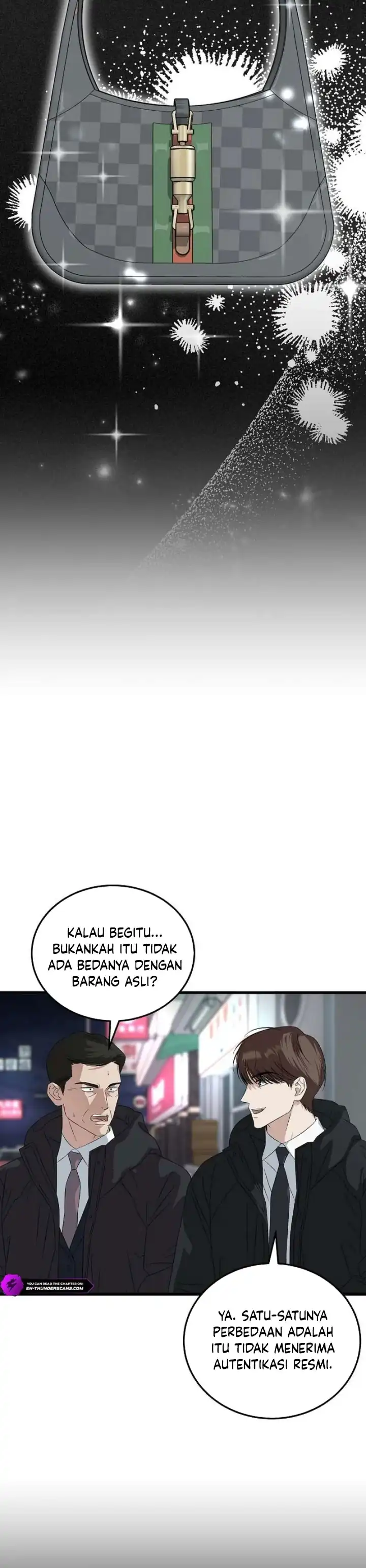 Read This Is The Law ID Manga Online