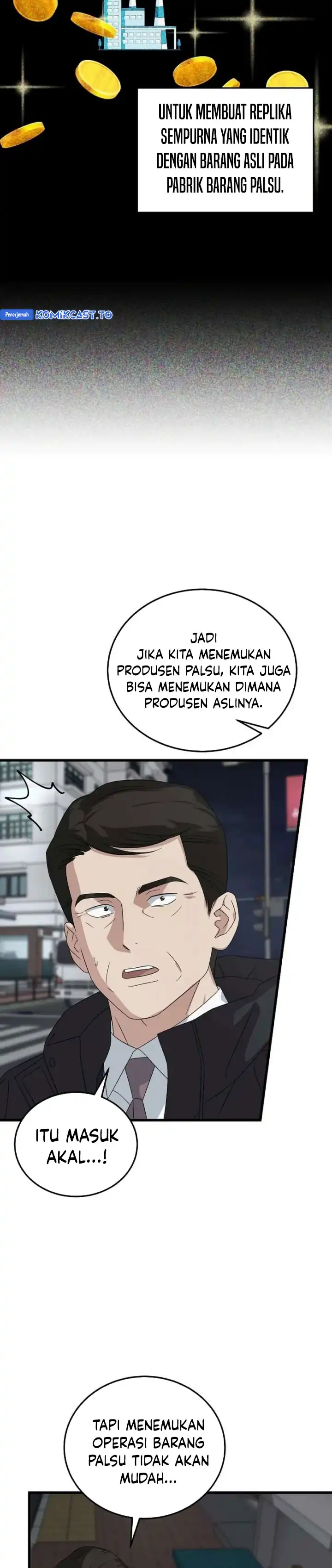Read This Is The Law ID Manga Online