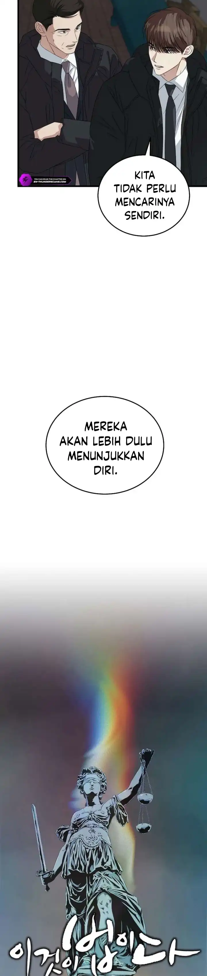 Read This Is The Law ID Manga Online