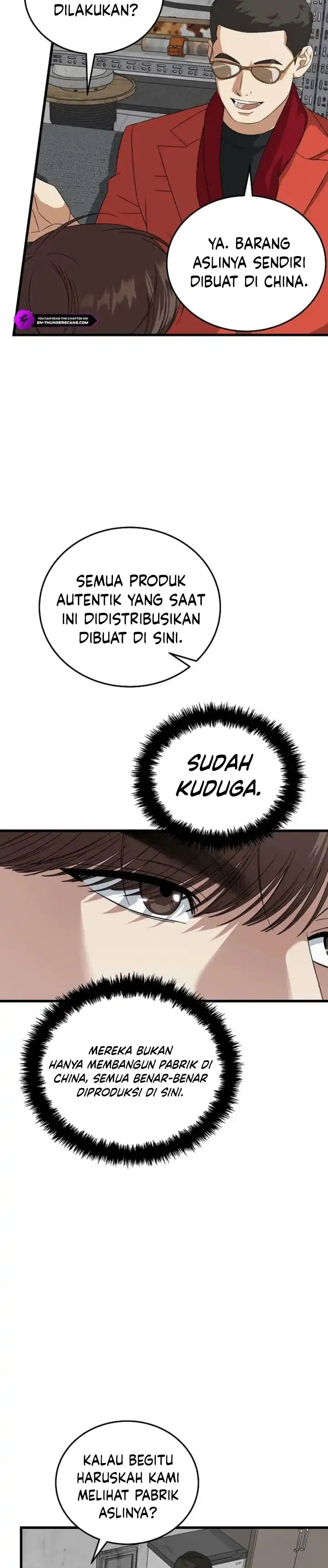 Read This Is The Law ID Manga Online