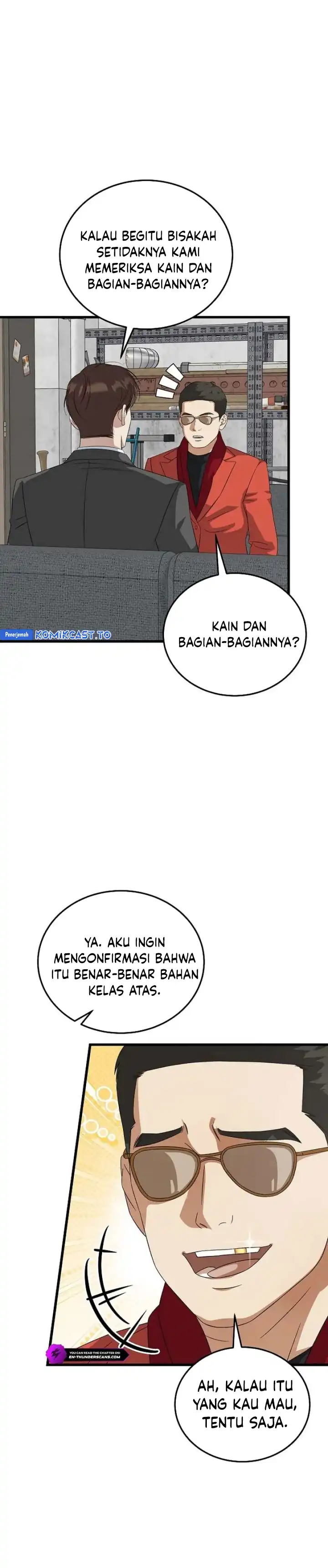 Read This Is The Law ID Manga Online
