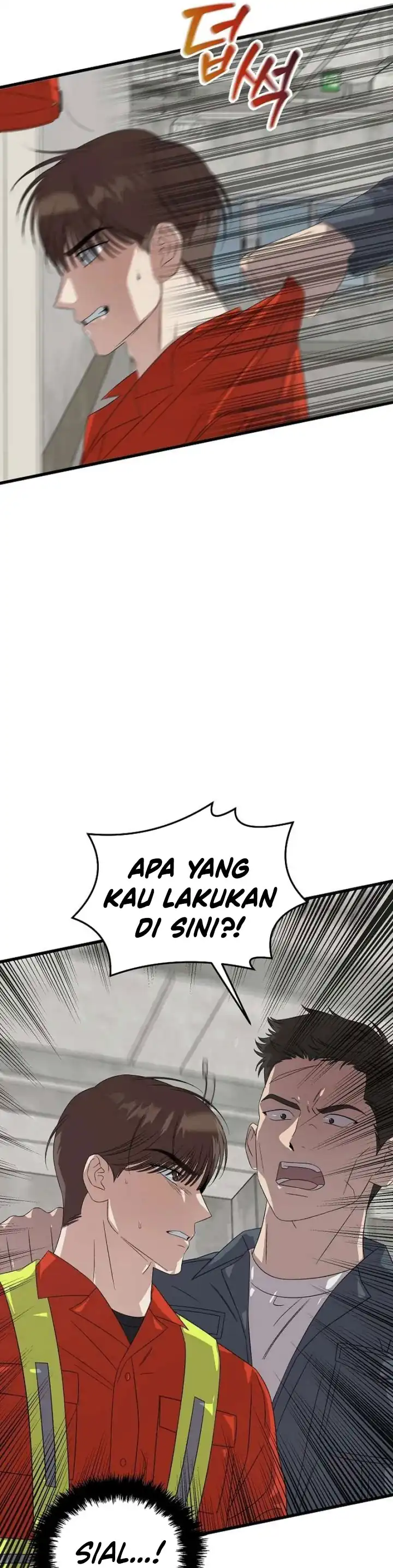 Read This Is The Law ID Manga Online