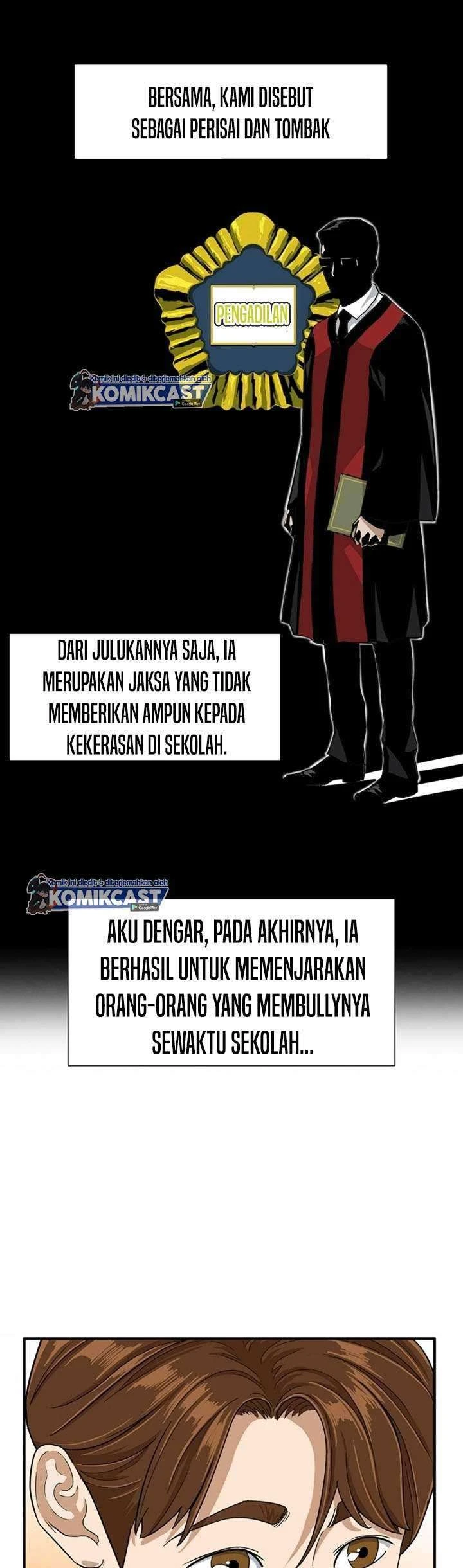 Read This Is The Law ID Manga Online