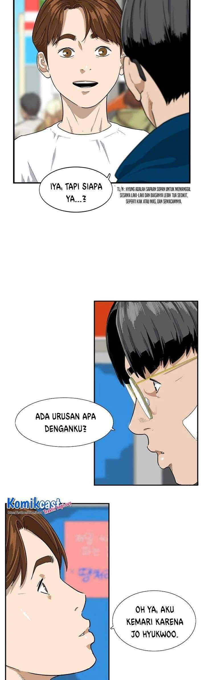 Read This Is The Law ID Manga Online