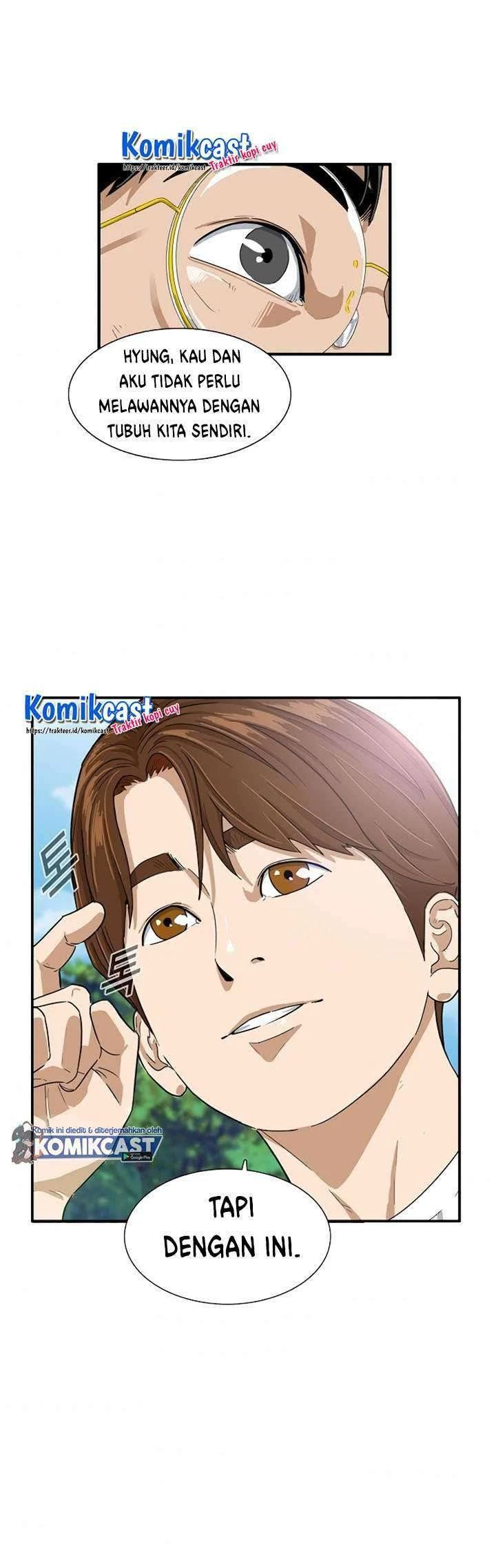 Read This Is The Law ID Manga Online