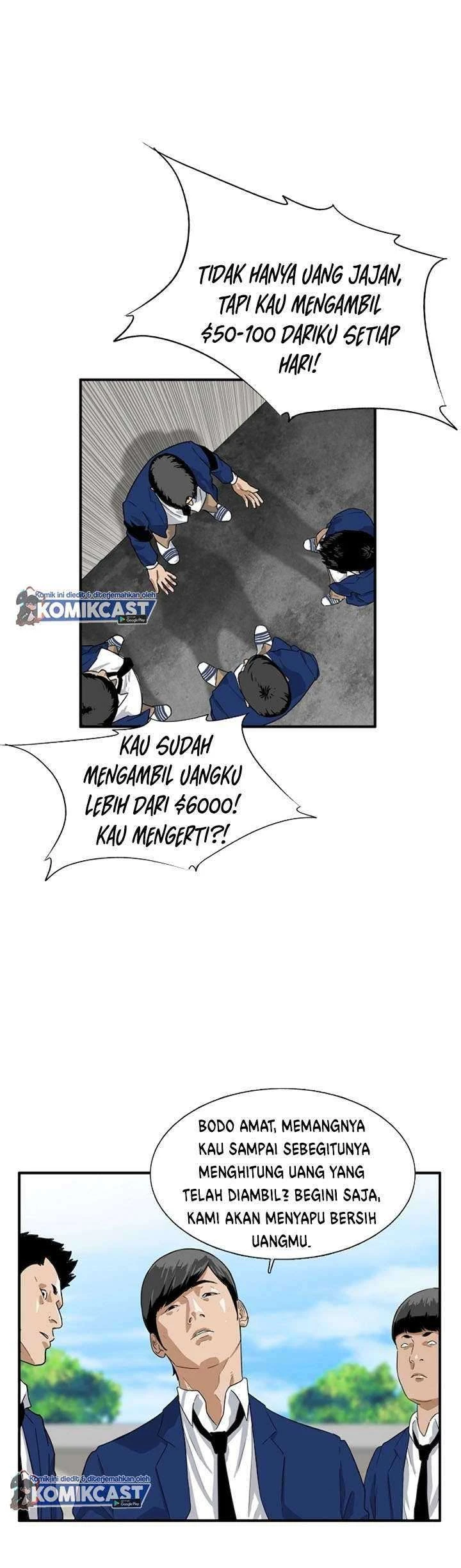Read This Is The Law ID Manga Online