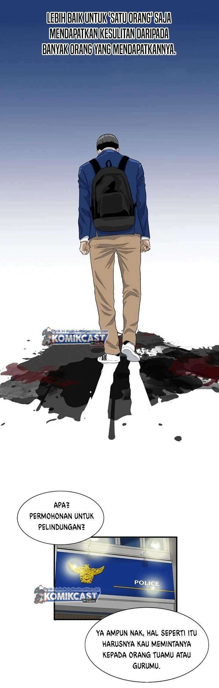 Read This Is The Law ID Manga Online