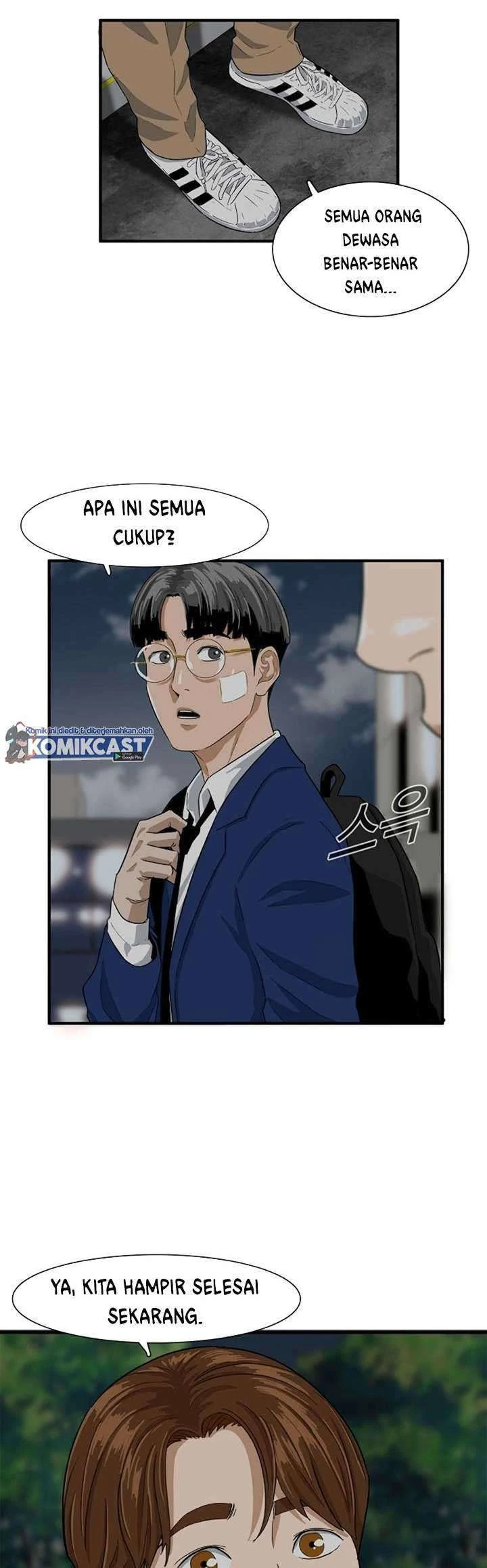 Read This Is The Law ID Manga Online
