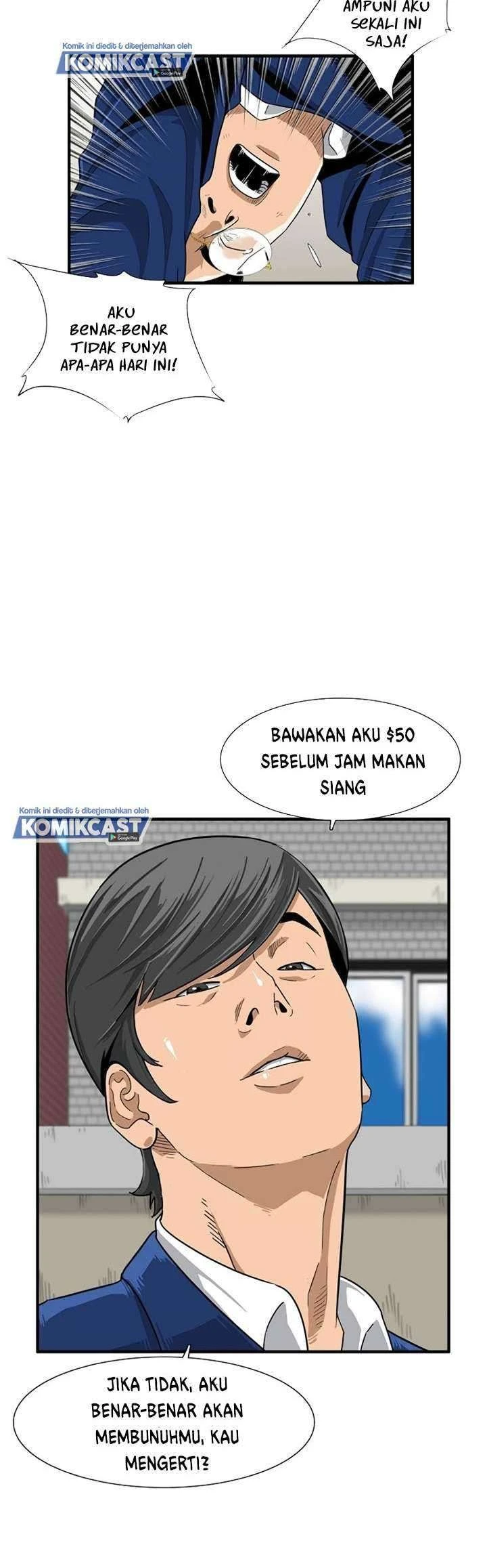 Read This Is The Law ID Manga Online