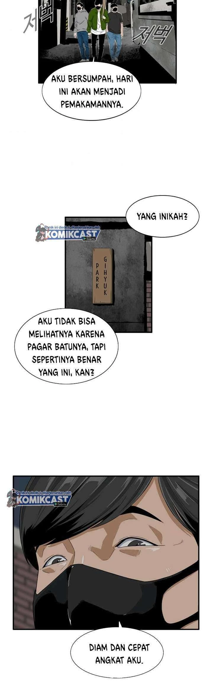 Read This Is The Law ID Manga Online