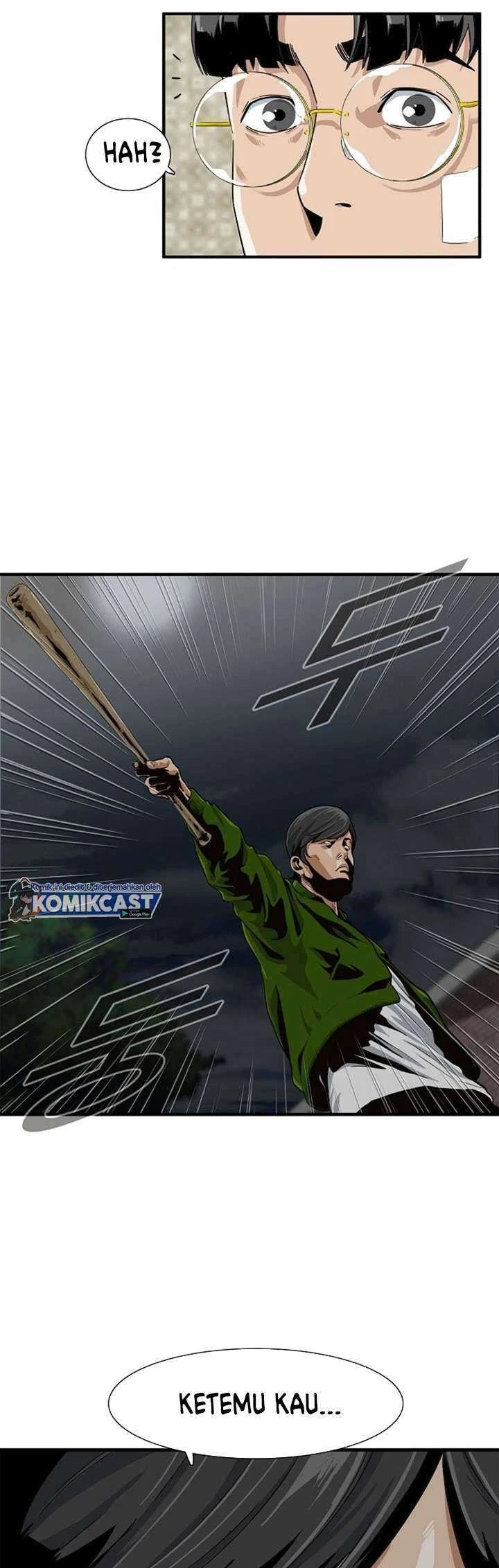 Read This Is The Law ID Manga Online