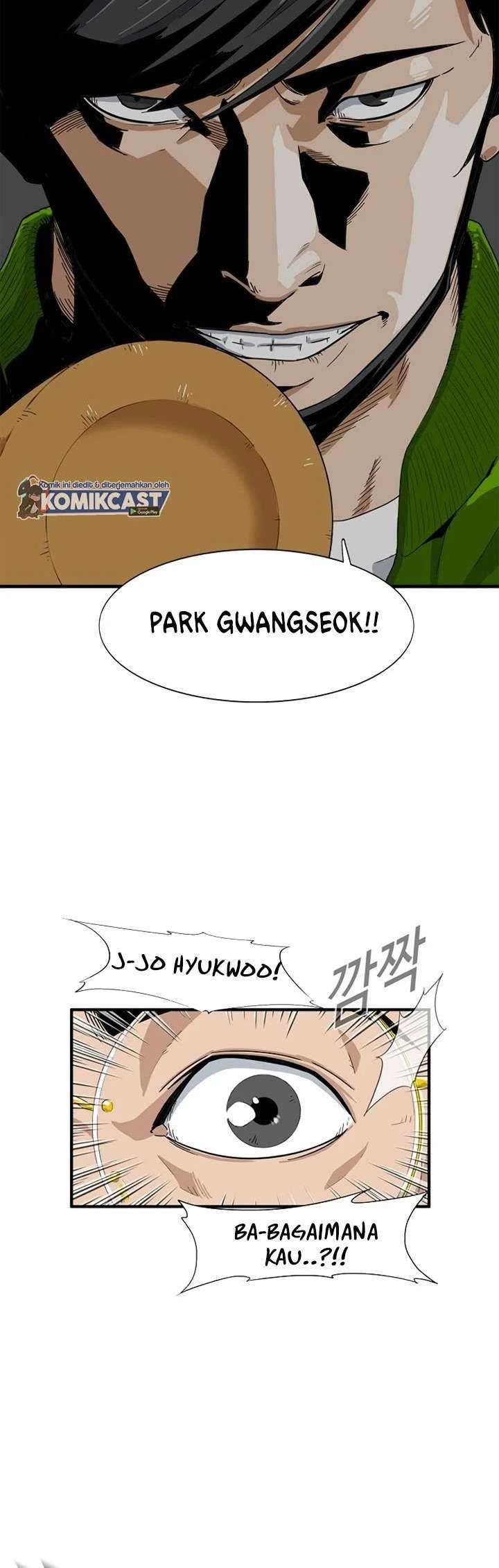 Read This Is The Law ID Manga Online