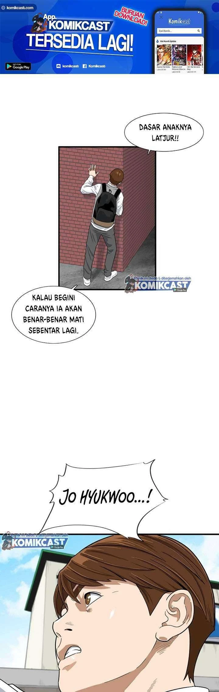 Read This Is The Law ID Manga Online