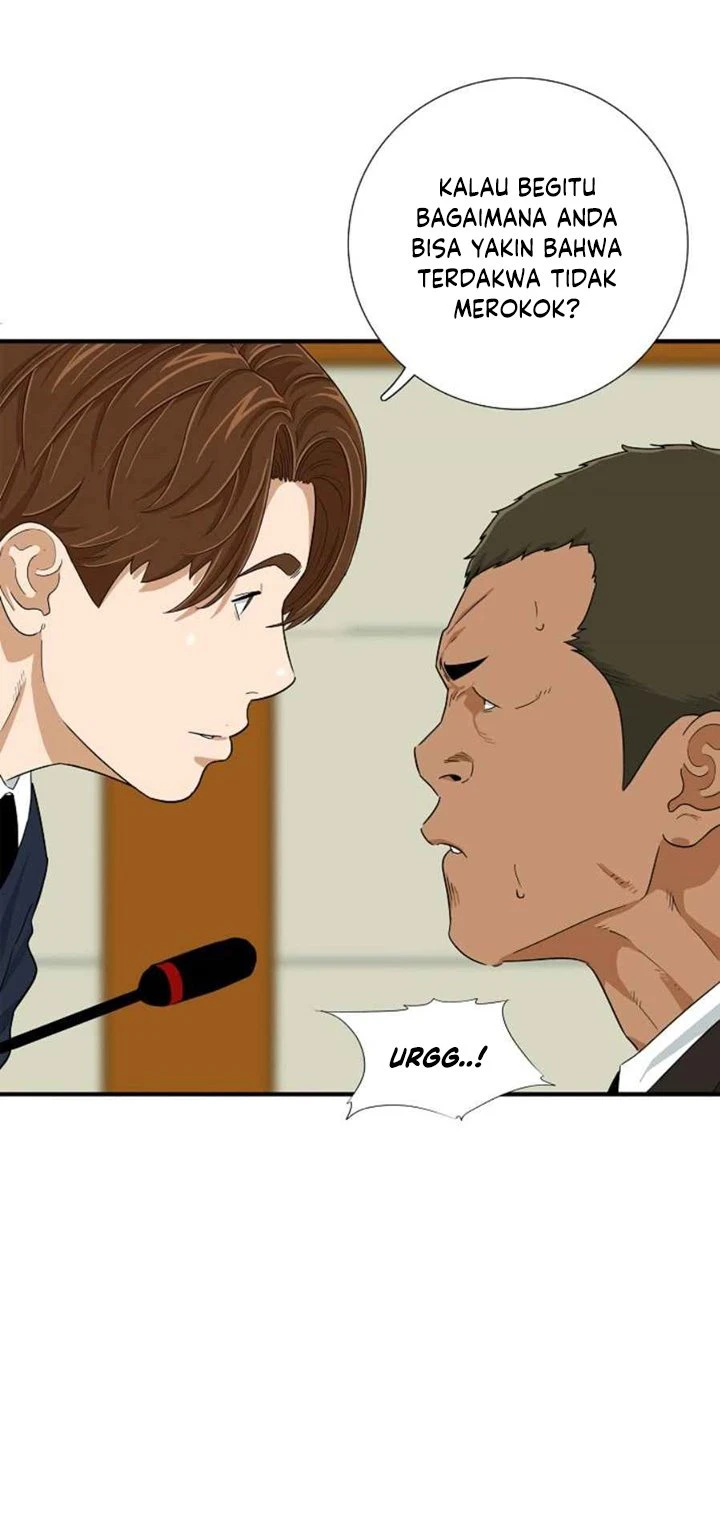 Read This Is The Law ID Manga Online